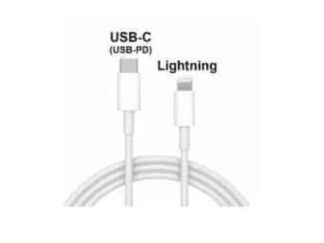 USB-C til Lightning Opladningskabel 1 m - Hurtig og Effektiv Opladning
